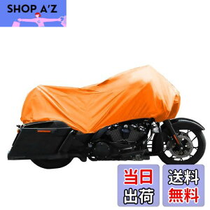 uxcell oCNJo[ oCNԑ̃Jo[ n[tJo[ h іh~ UVJbg ho v  y [obOt XL IW HarleyɑΉ Touring FLHRC FLHRɑΉ HondaɑΉ Gold Wing TouringɑΉ