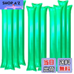 yzFAMULIA XeBbNo[ D  ObY _ o[ O[ ObY ϐ 22{Zbg (΁igreenj)