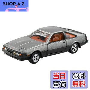 【送料無料】タカラトミー(TAKARA TOMY) 『 トミカプレミアム 14 トヨタ セリカ XX 』 ミニカー 車 おもちゃ 男子用 6歳以上 箱入り 玩具安全基準合格 STマーク認証 TOMICA