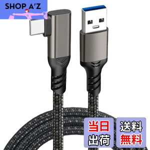 yzUSB Type C P[u L 0.5m Suptopwxm (10Gbps f[^] /60W 3A}[d) USB3.1 Gen2 ^Cv c P[u USB-A to USB-C ϋviC҂ X}[gtHE^ubgEQ[@Ȃǂusb c