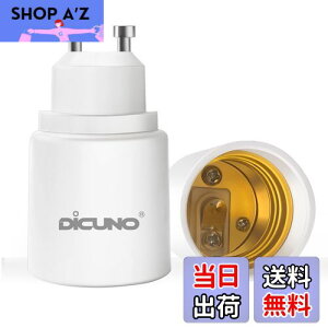 yzDiCUNO GU10E26 ϊA_v^[ ϊ\Pbg őd200W 2