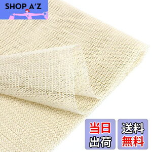 Vevesoas ~߃}bg200cm x 200cm ׂǂ߃V[gzCg J[ybg ~߃}bg O~ J[ybg ~ Ƌ J[ybg ~߃V[g p ebNX mXbvV[g e