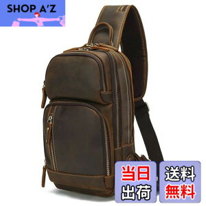 �y���������zLANNSYNE �{�f�B�o�b�O �{�v �����Y �{�f�B�o�b�N �j�� �����V�����_�[�o�b�O �v USB�[�d�|�[�g ��e�� 10.5�C���`iPad�Ή� ���E���t�ւ� �ʋ� �ʊw �J�W���A�� �� ���p��