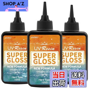 yzUNOKKI Wt,  315g UV/LEDΉ Wt e,  UVWt, WG[ɓKpNAuvW, d, h, Wt e