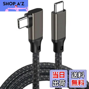 yzUSB 3.2 Type C P[u L(KJ[, 2m) SLEIJAOOEy20Gbps]/100w}[d /4K@60Hzfóz^Cvc P[u yґgiC zX}[gtHE^ubgEp\REQ[@