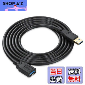 yzXBOHJOE USB 3.0 P[u 2M f[^]5Gbps USB IX XbLRlN^ւ̃hCuA}EXAL[{[hAv^[USBR[hȂ ubN 2[g