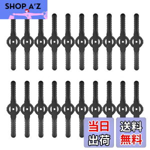 【送料無料】GOSHOPPING 草刈りブレード グラストリマー用 替え刃 替ブレード 芝刈り機用替刃 頑丈耐久 ガーデン 園芸用 農業 庭 山林用 交換用ブレード 交換用アクセサリープラスチック 20本