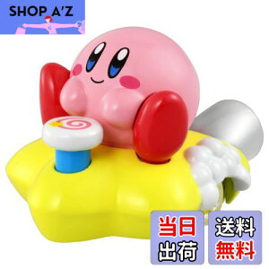 yz^Jg~[ w g~J h[g~J No.168 ̃J[rB x ~jJ[   3Έȏ  ߋSi ST}[NF TOMICA TAKARA TOMY