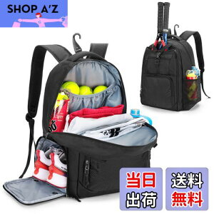 【送料無料】DSLEAF テニスバッグ リュック 2本用 テニス バックパック 靴収納付き バドミントン/テニス リュック ラケットバッグ テニスバック (ブラック)