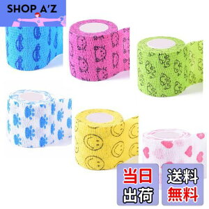 yzTRX ybgtbNX e[sO ȔS 5.0cm*4.5m p L sDz Lk ʋC @\ rߖh~ ی уZbg 6Zbg (J[)