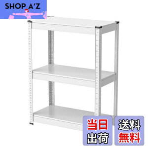 yzUmimilebN X`[bN 60cm 3i ω׏d120kg/i ^bN (60×s30×80cm, zCg)