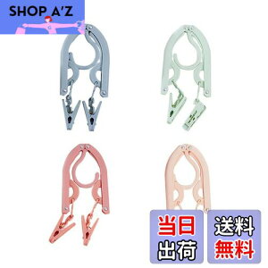 yzLIKENNY gуnK[ spnK[ ܂肽ݎ ȃXy[X A[`^   nK[ [֗  o gїp XnK[ 4Zbgi8s`tj