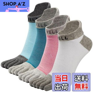 yz[VWELL] ܖ{w\bNX Y ܖ{wC z Ԃ 5{w\bNX JWA RۖhL ʋC lGKp vȌC 4Zbg 25~27cm