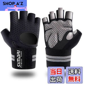 yzSIMARI g[jOO[u ؃gO[u X|[cO[u Xgtbv ŒtgbLO TCNO O[u Y fB[X jZbNX WjA K