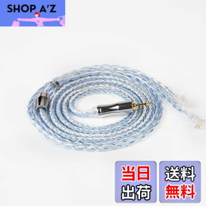 �y���������zYinyoo �C���t�H�� �P�[�u�� 2pin TFZ 2.5mm �C�����j �A�b�v�O���[�h�P�[�u�� KBEAR KBX4919 �y�W�zExpension �w�b�h�t�H�� �����p�P�[�u�� �⃁�b�L�� 24�c �C���z�� ���P�[�u�� 4�� �o����