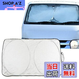 yztgTVF[h ԗpՌ}WJVF[h fM 悯 zՂȂ܂肽 J[TVF[h y RpNg [ܕt(MTCY 130×70cm)