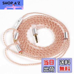 yKBEAR-RealityzYinyoo mmcxCtH P[u 3.5mm vO KBEAR KBX4860  4c Cz P[u }CNt E Cj AbvO[hP[u _炩 wbhtH pP[u