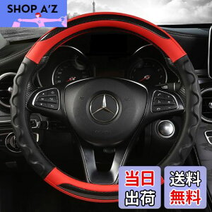 yzSEKIDAR nhJo[ ԗp XeAOJo[ K38 cm ėp y ʎ  h~ h~ I[V[YΉ nh یJo[ JX^ p[c A