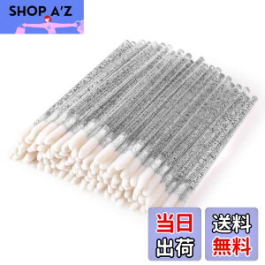 yzAnnhua bvuV ĝ bv`bv 100{ gїp bv AvP[^[ vp ĝ guV ϗp ÕuV g₢ CN sp bvuV g
