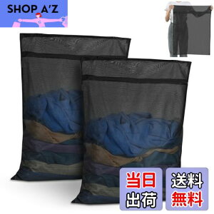 yzOTraki lbg  2 h[lbg 60x80cm p^ ϋṽt@Xi[t  ׂԖ ݖh~ ߗޑh~ h[ obO zcp laundry bag 񂽂o