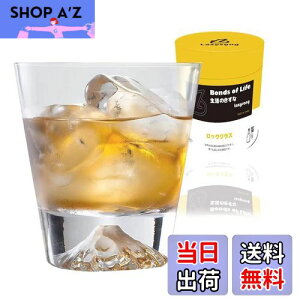 yzLazysong xmROX ECXL[ OX bN OX uf[OX xmR ^u[ OX KXOX ̓ NA̖ 256ml