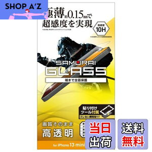 yzGR PM-A21AFLGS iPhone 13 mini/KXtB/ɔ/0.15mm