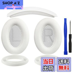 yzSOULWIT C[pbh + wbhoh + C[pbhJo[ Bose QuietComfort 35 QC35, QC35 ii Over-Ear wbhZbg p  Lbg wbhz ւ pbh 򉻖h~ NbV (zCg)