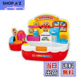 �y���������z�A���p���}�� ���ӂ�ŃW���o�W���o��������Ⴈ! �L�����s�J�V���N