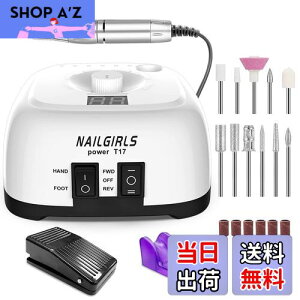 NAILGIRLS 電動ネイルマシン 11個のビット ネイルマシン 卓上式 電動ネイルケアキット ネイルケア ジェルネイルケア オフ ネイルドリルマシン 研磨 爪磨き 甘皮処理 角質除去