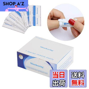 yzChimoto ȒPWFlC[o[ 100pcs WFlCItRbgGelnail remover