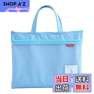 yzWbp[|[`hLgobO Pendancy A4  ̂Ă [ 2|Pbg A t@CobO t@CP[X ItBXpi   ϕi NXXeb