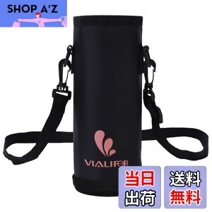 yzۉEۗ◼p Jo[ Vialifer E}O{gpX|[c{g pnfB|[` 500ml/750ml/1000ml z_[Jo[ ybg{gJo[AEghA Lv ʋ ʊw q