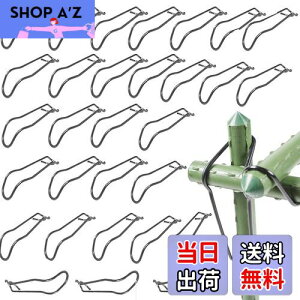 yzBenRan ؉NXoh 30{ | x 16mm 20mm ؉ _ xŒ WCg p[c (A)