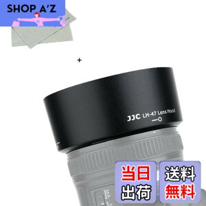 �y���������zJJC HB-47 �t�� �����Y�t�[�h �j�R�� AF-S NIKKOR 50mm F1.4G / AF-S NIKKOR 50mm F1.8G & AF-S NIKKOR 50mm F1.8G Special Edition �����Y �p HB-47 �݊� �U58mm�ی�t�B���^�[ �� �����Y�L���b�v �C���X�g�[��