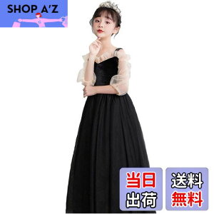 yz[VIISEN] ̎q q hX sAm\ OhX LbY qǂ hX tH[} s[X  WjA hX i GKg Pl  t 110-160CM(u
