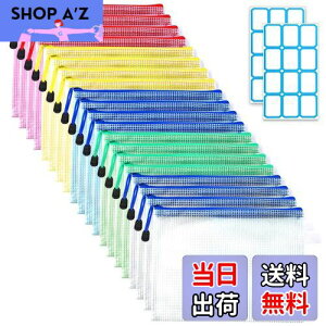 yzSANNIX 20Zbg Wbp[t@C A5 5F t@C xV[t h ̎t@C ItBXpi [