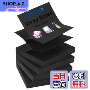 【送料無料】ZCZN 付箋 ポップアップ ノート 詰替用 76x76mm 100枚x4パッド ブラック