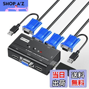 yzKVM VGAؑ֊ 2|[gUSB2.0 MT-VIKI KVM VGAXCb` 2 p\R؂ւ L[{[hE}EXpp\Rؑ֋@