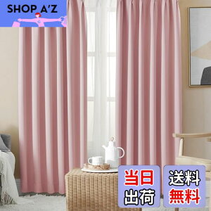 yzHansleep J[e 1Ռ 4g R[sN 100cm135cm UVJbg fM h h ȃGl  n  J[eZbg 􂦂 Q rOp (h[vJ[e2E