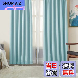 yzHansleep J[e 1Ռ 4g XJCu[ 100cm×178cm UVJbg fM h h ȃGl  n  J[eZbg 􂦂 Q rOp (h[vJ[e2E