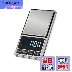 yzYFFSFDC |PbgXP[ 0.01g-200g fW^XP[ gу^Cv͂ fW^v  ͂ XP[ Ɩp vp dqV vʓV