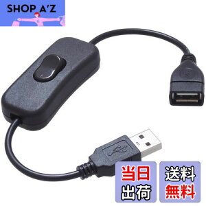 yzKAUMO USBXCb` Type-A USB-A (iPhone[dΉ/X}z}[dΉ18W/USB2.0f[^ʐMΉ) 28cm (ubN)
