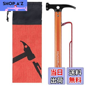 yŁz yOn}[ HUNDRUP Lvn}[ egyO Yf| n}[ Œpxbgǉ [ܕt(_F) 3in1@\ egn}[ A~ y yOł yO y