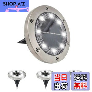 yzsiatom ̓ K[fCg \[[ O \[[Cg ߍݎ 4Zbg 8LED Px IP65h zpl[d ZT[ x _ i{́FVo[@FFn)