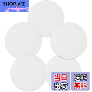 【送料無料】楽Meister 張りキャンバス 5枚セット 円 丸型 綿100% アクリル 水彩 油絵 絵画ボード (直径20cm)