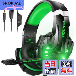 BENGOO Q[~OwbhZbg PS5 wbhZbg mCYLZO }CNt 3.5mmL Q[~Owbhz XCb` wbhtH y S\ dቹ LEDCg Rg[[ ~