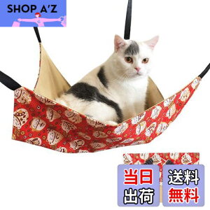 yzLnbN ݂艺xbh lR Lpxbh Q[Wp LbgnbN pybg ˂Q }bg Q ~ėp Ђ߉\ ω׏d10KG 傫 56cm x 46cm ʋC 