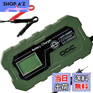 yzG[(amon) OGC obe[`[W[ [d 12V obe[ 40~120AhKp fB[vTCNobe[Ή [d[h TtF[V@\ u|[^udV