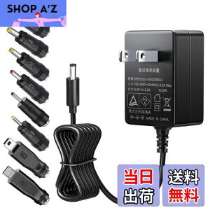 yzSoulBay 5V 2A AC DCdA_v^[ AC100V DC 5V o2000mA 10W y ^ [d PSEFALEDe[v hƃJ X f [^[ LAN[^ pA8̃RlN^t