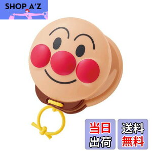 yzAKc} Ap} ̎qV JX^lbg